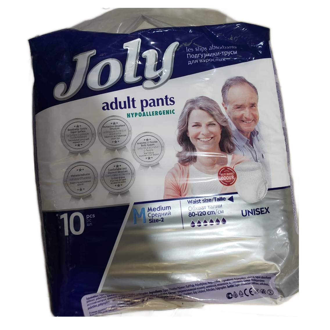 COUCHES POUR ADULTES,HYPOALLERGENIC, UNISEX, JOLY, 10 PCS