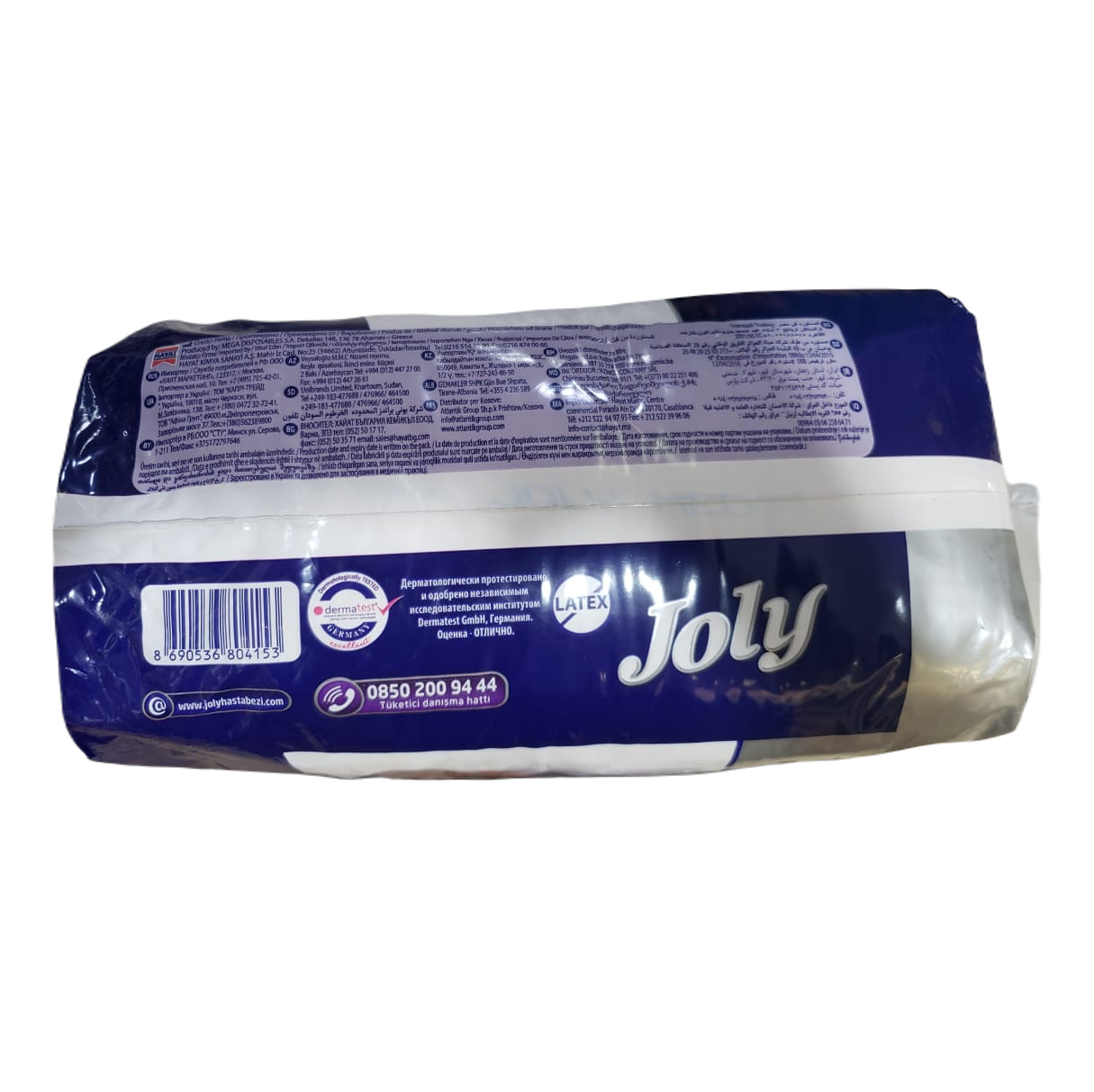 COUCHES POUR ADULTES,HYPOALLERGENIC, UNISEX, JOLY, 10 PCS
