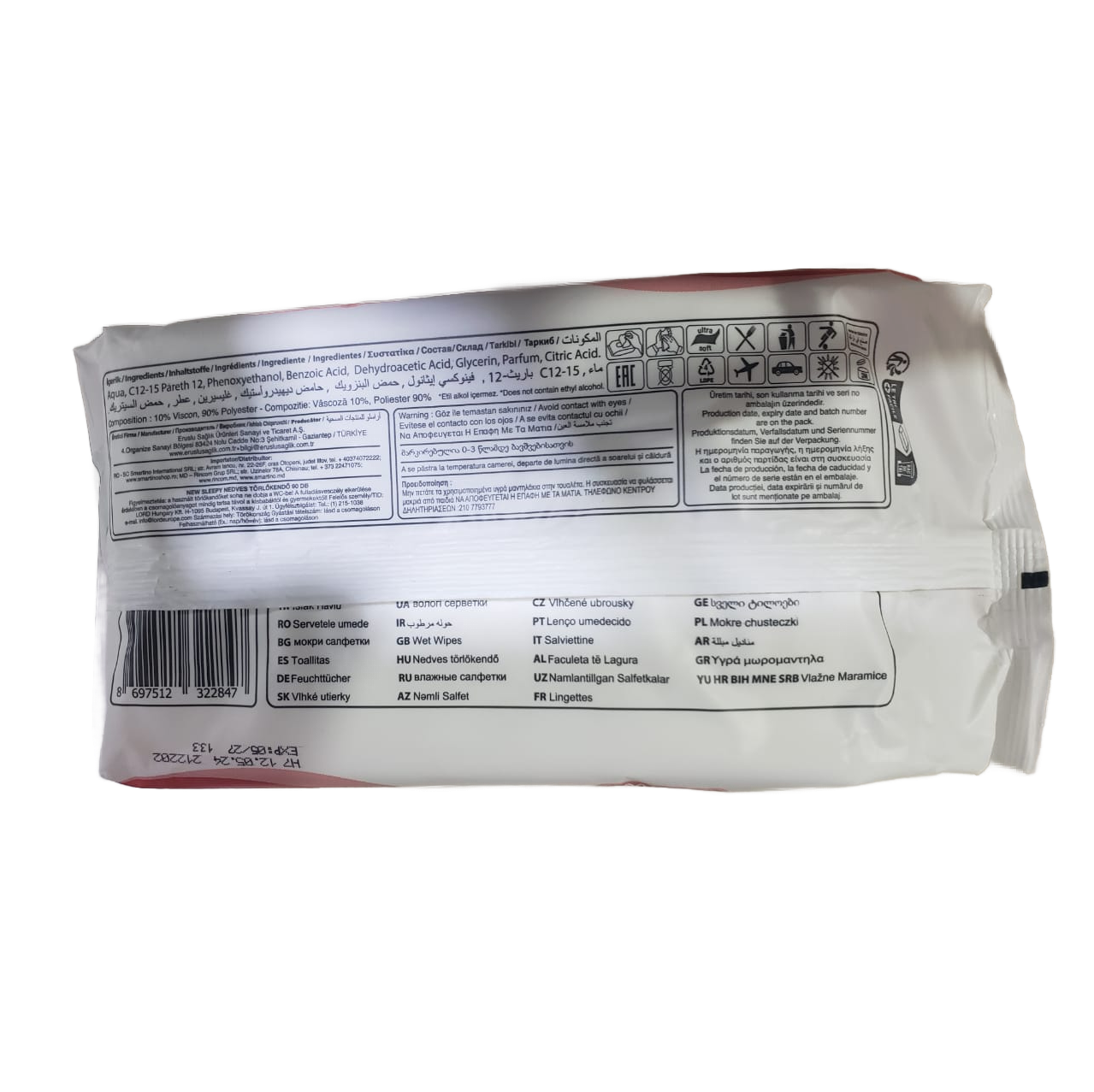 Sleepy Baby Wet Wipes, With Ultra Soft Exterior Touch Surface, Lavender(900 Pcs Pack of 1)