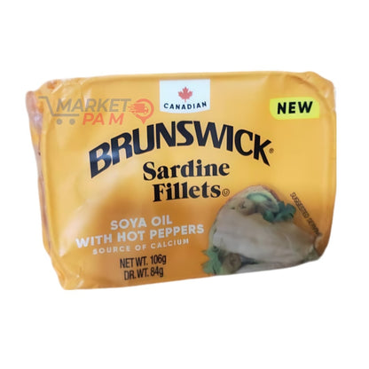 BRUNSWICK │ SADINE FILLETS │  HIGH IN PROTEIN & VITAMIN D │ NET WT 106g