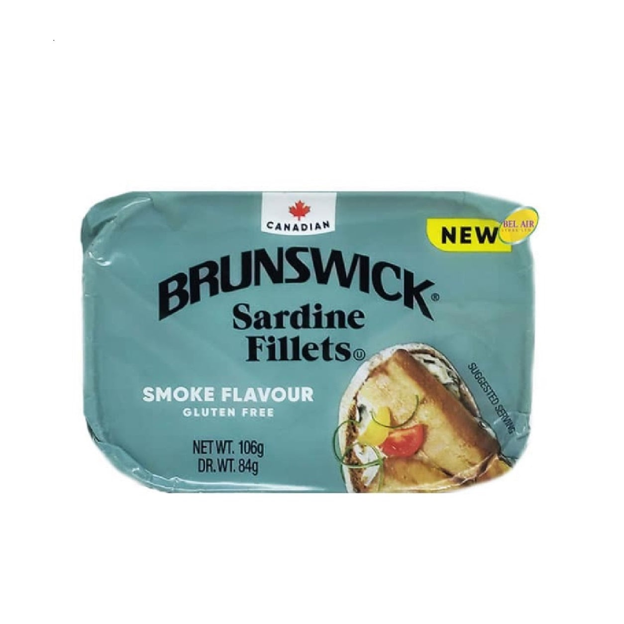 BRUNSWICK SARDINE FILLETS