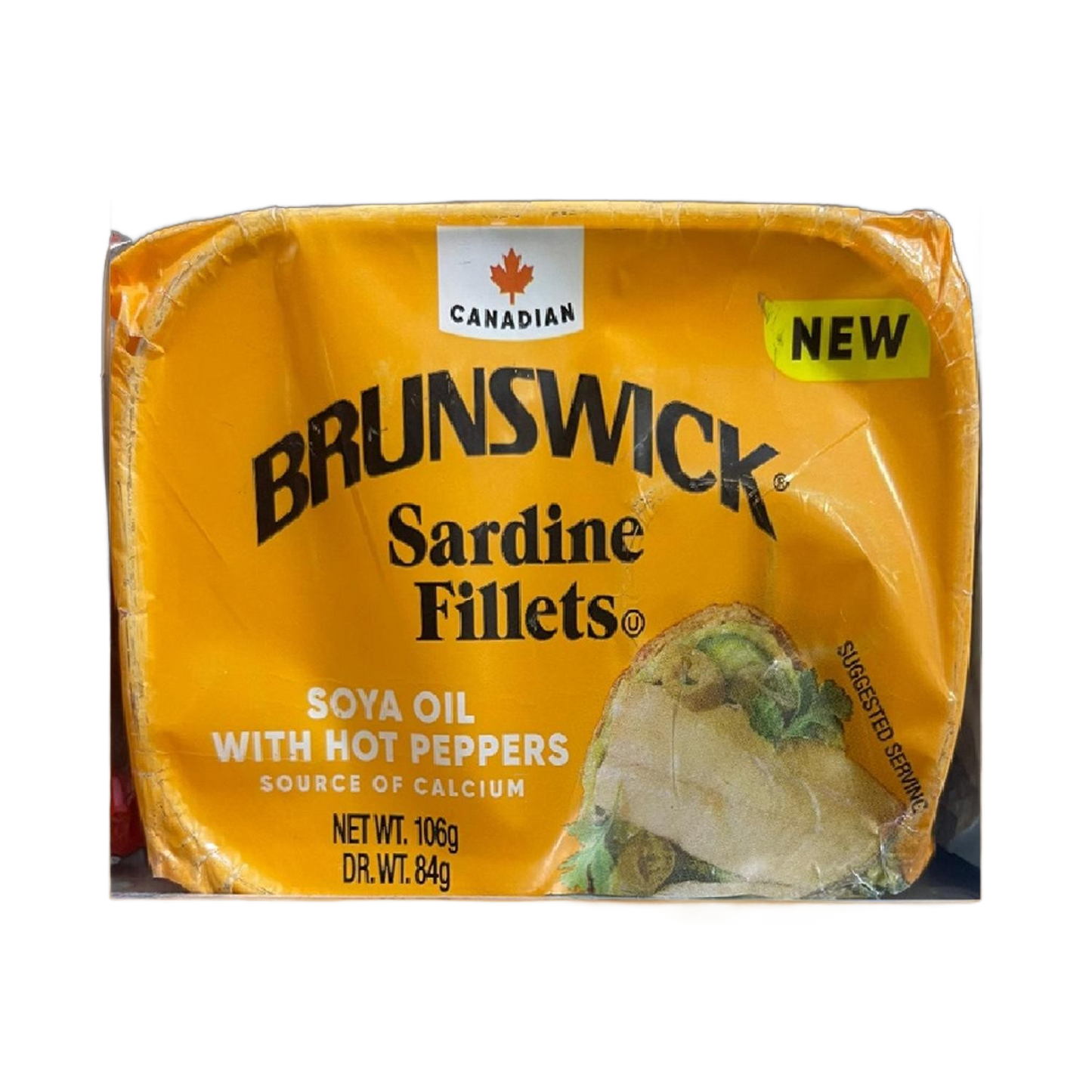 BRUNSWICK SARDINE FILLETS