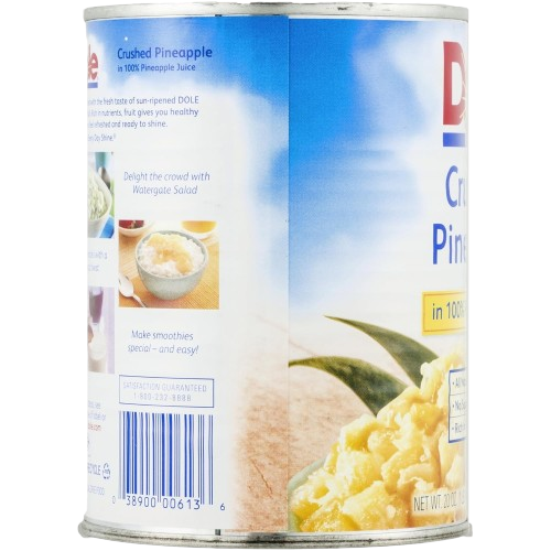 DOLE CRUSHED PINEAPPLE (20 oz)