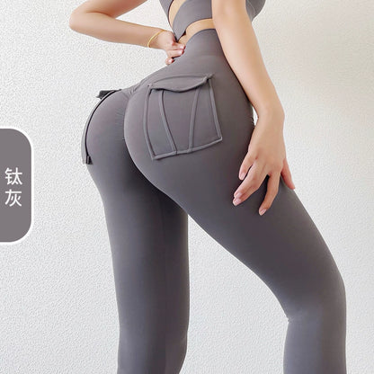 Yoga Clothes Suit Women's Sexy Fashion Gather Shockproof Brushed Classy Internet Celebrity Peach Hip Tight High Waist Fitness Pants