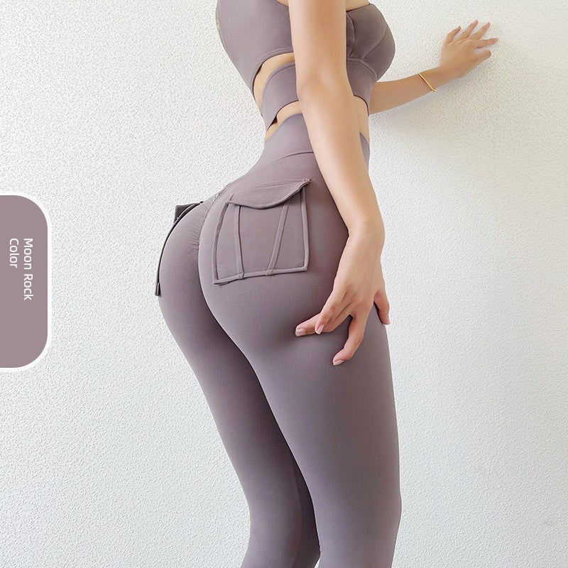 Yoga Clothes Suit Women's Sexy Fashion Gather Shockproof Brushed Classy Internet Celebrity Peach Hip Tight High Waist Fitness Pants